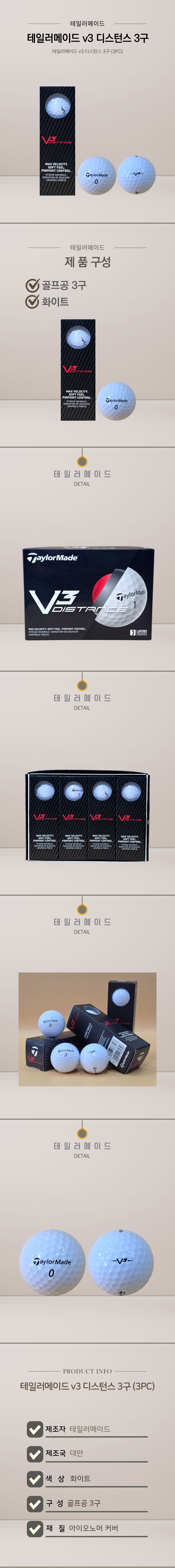 F120250805140309.png