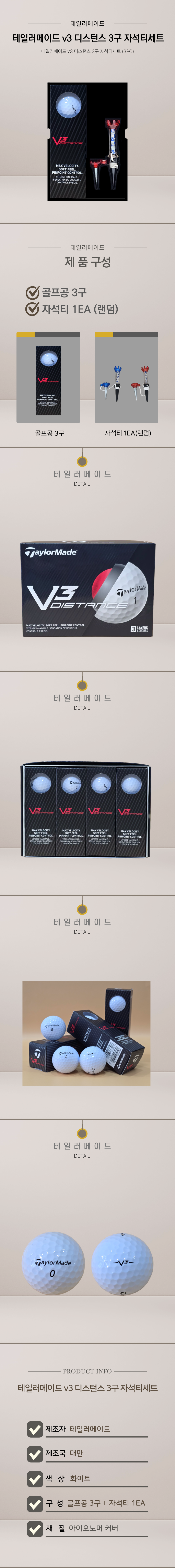 F120250805140626.png