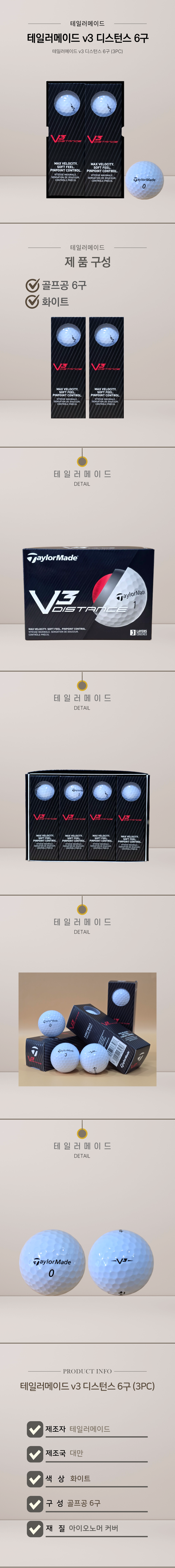 F120250805143317.png