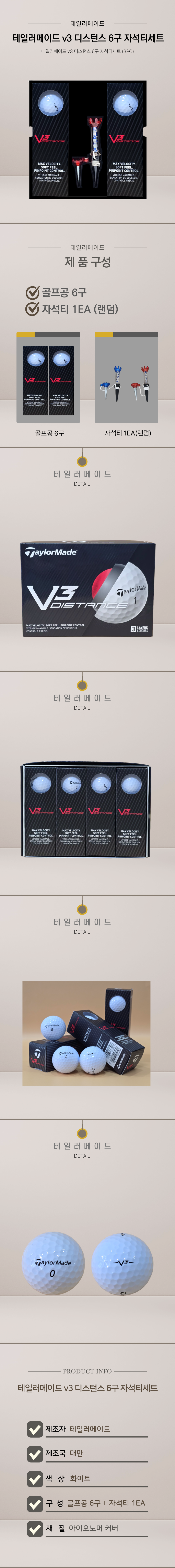 F120250805143547.png