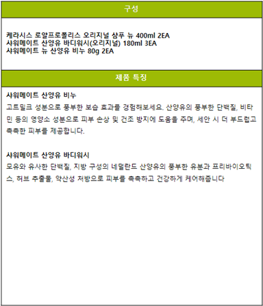 F120250904110630.png