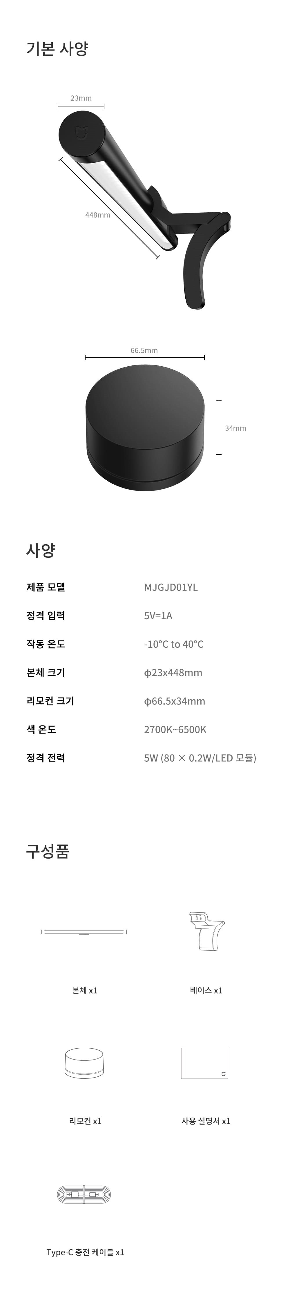 F120250915113721.jpg