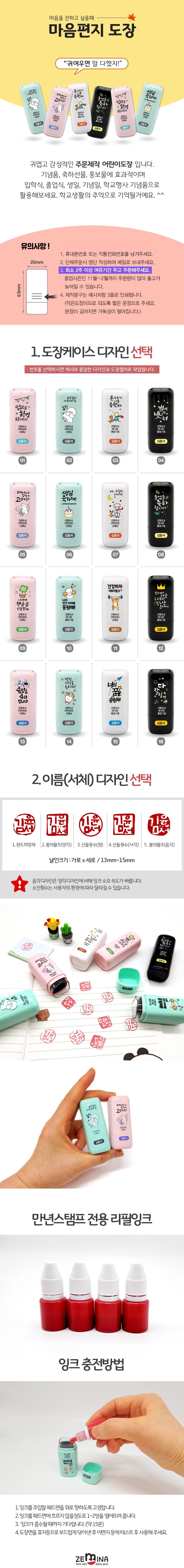 F120250922174239.jpg