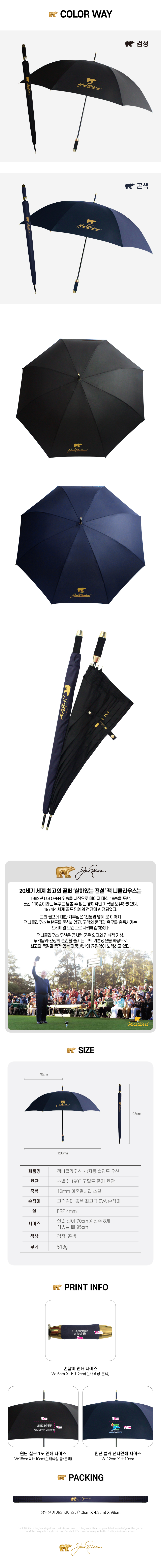 F120250926155243.jpg