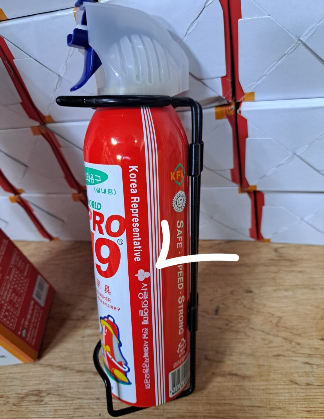 F120251113023111.jpg