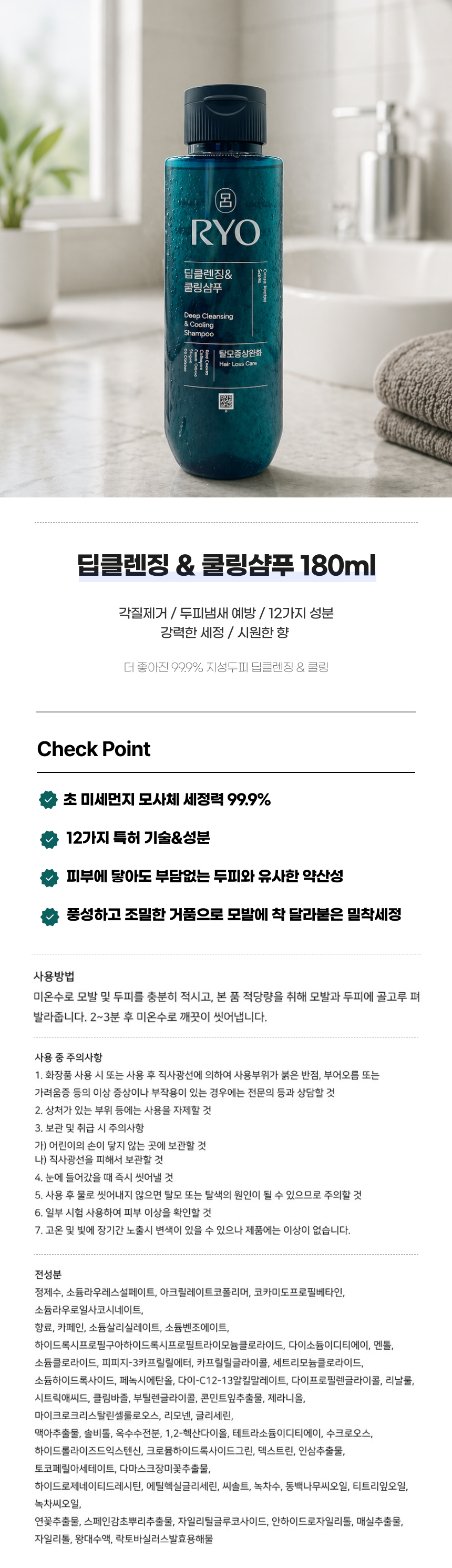F120260508151550.png