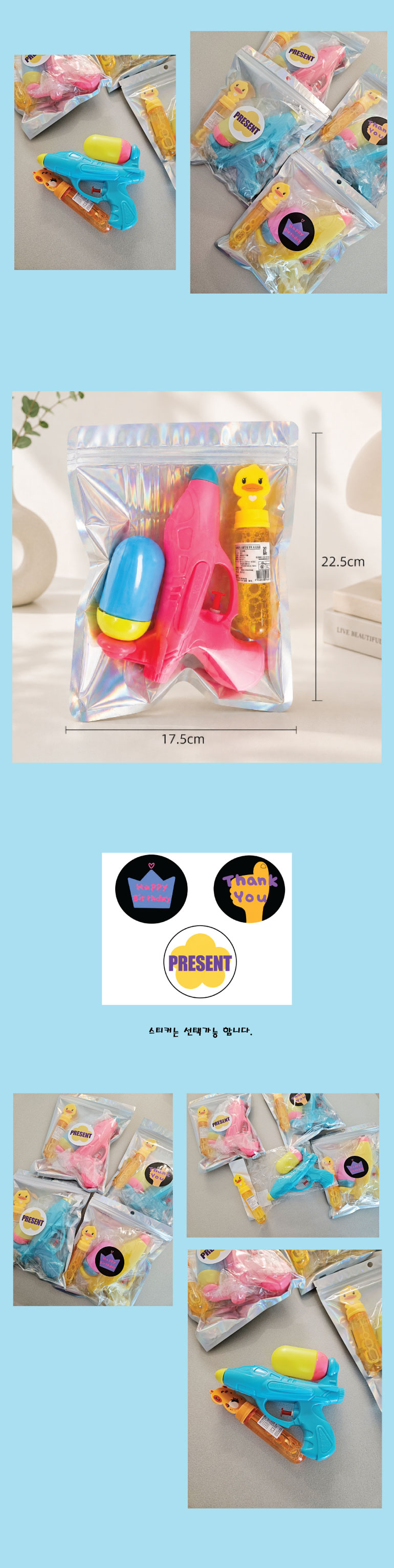 F120260511140011.jpg
