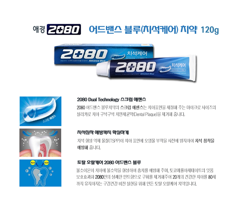 F120260612173643.jpg