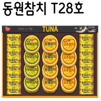 [����] T28ȣ ������Ʈ 