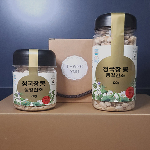 �ٿ� û������ ������� 60g, 120g ������Ʈ, ������ 100���� �������� ���ִ� û����