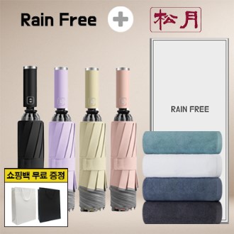 �������� �Ųٷ� 3�� 10k ���� �߱� ���� 1p + �ۿ� ��� 150 Ÿ�� 1p  + ���ι�