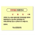 ������ǰ �帲 �����޸��� �Ϲݸ޸��� 005(2��) 20�� 