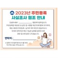 ������ǰ �帲 �����޸��� �Ϲݸ޸��� 007(4��) 50�� 