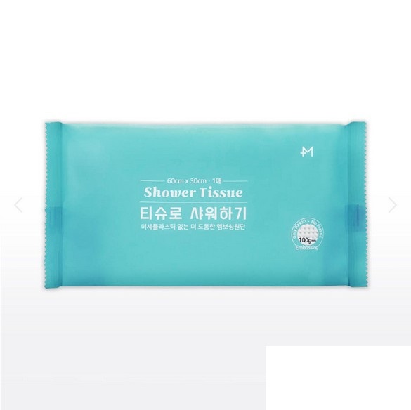 (DA) 100g �����̿��� ����Ƽ�� 20��