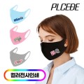 [�þ���] �����̾� ���� �м� ��Ƽ��ī��/Ǯ�÷�