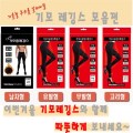 ���뽺 ���� // ���� ���̽�