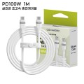 �Ŀ�� PD 100W 1M �Ǹ��� �ʰ��� ���� ���̺�